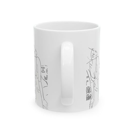 Ceramic Mug — Minimal Line Art Woman with Quote: “I choose where I live”